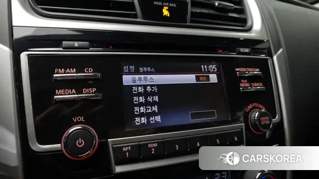 Nissan Altima id 3520345 из Кореи 7