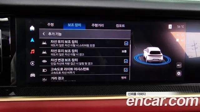 Porsche Cayenne (PO536) id 2736381 из Кореи 7