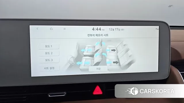 Hyundai Ionic 5 id 3488346 из Кореи 7