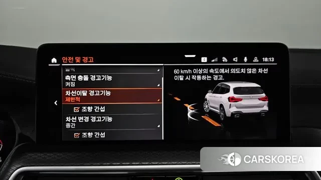 BMW X3 (G01) id 3770095 из Кореи 7