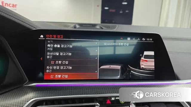 BMW X5 (G05) id 3032622 из Кореи 7