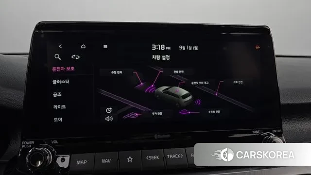 Kia Seltos id 3101157 из Кореи 7