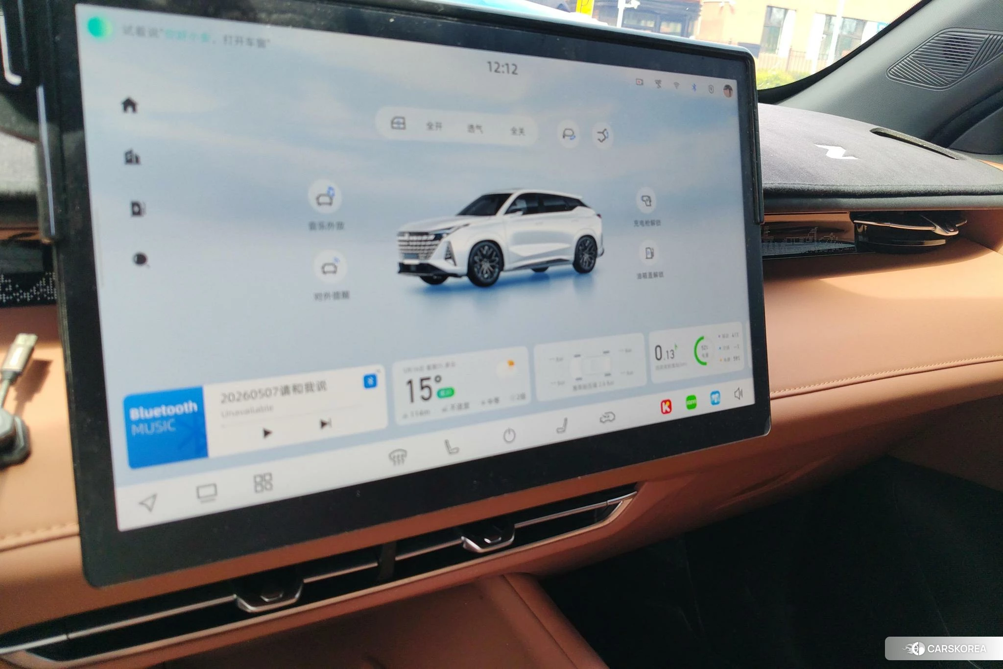 Chang'an UNI-Z PHEV 2024 Белый из Китая, фото 6