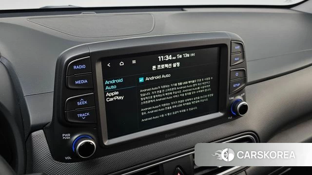 Hyundai Kona id 4318020 из Кореи 7