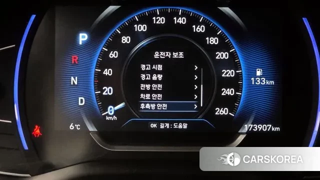 Hyundai Santa Fe TM id 3682609 из Кореи 7