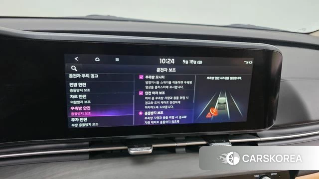 Kia Carnival 4th generation id 4337804 из Кореи 7