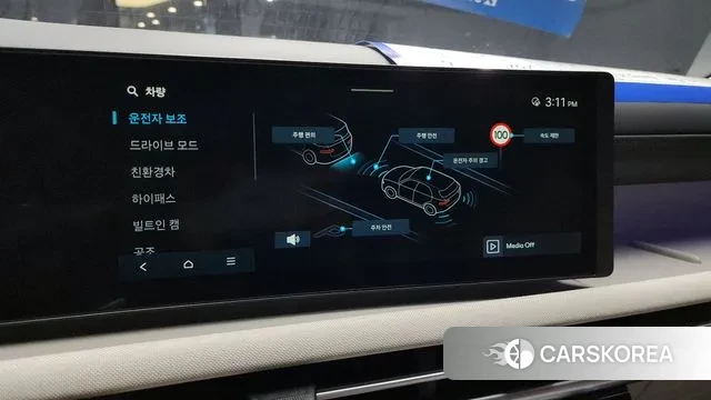 Hyundai The New Tucson Hybrid (NX4) id 2888949 из Кореи 7