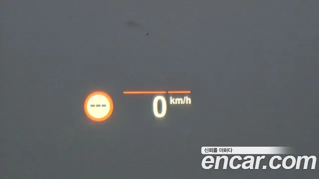 BMW 5 Series (G30) id 2911341 из Кореи 7