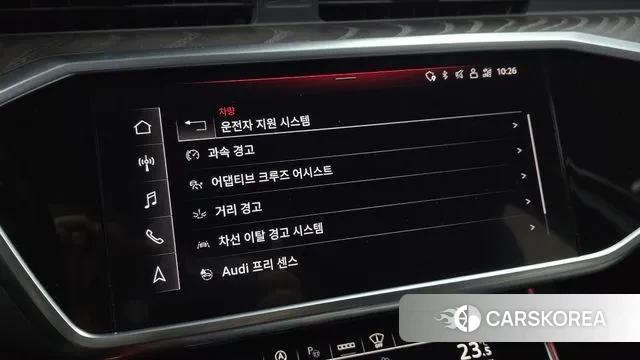 Audi A6 (C8) id 3508698 из Кореи 7