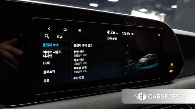 Hyundai Palisade id 3453699 из Кореи 7