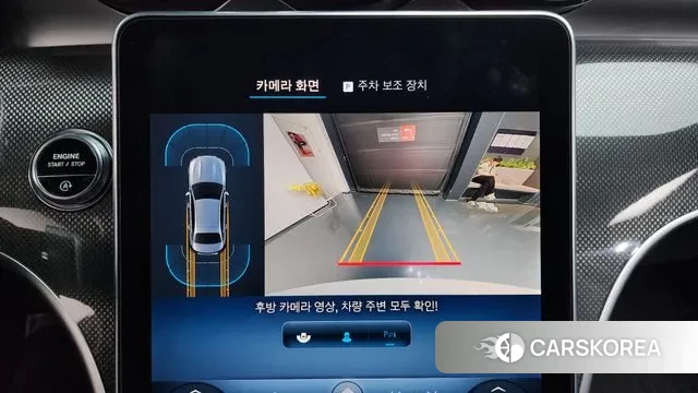 Mercedes-Benz C-Class W206 id 3538674 из Кореи 7