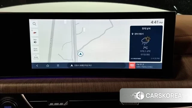 Hyundai Sonata D Edge Hybrid (DN8) id 3776507 из Кореи 7