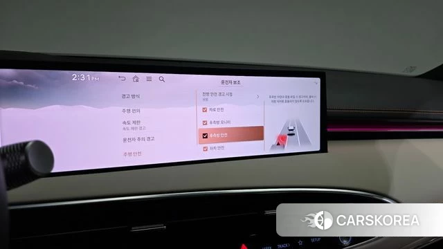 Genesis GV70 id 4743791 из Кореи 7