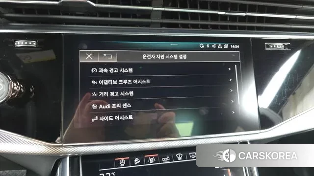 Audi Q8 (4M) id 2976526 из Кореи 7