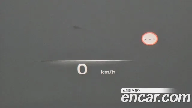 Kia K8 Hybrid id 2878855 из Кореи 7