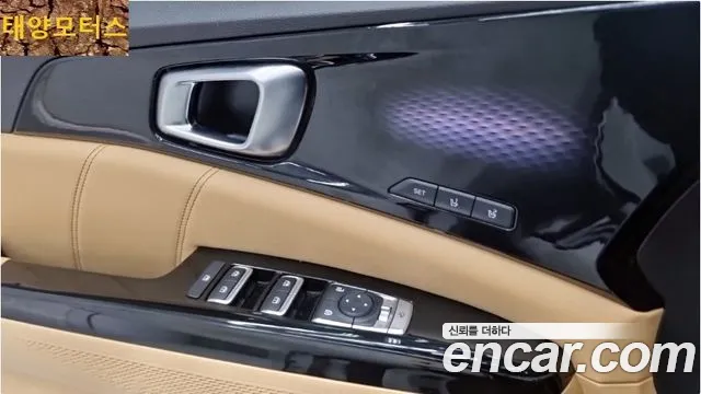 Kia Carnival 4th generation id 2698122 из Кореи 7