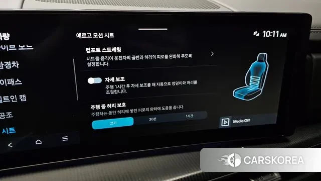 Hyundai Santa Fe (MX5) id 3751338 из Кореи 7