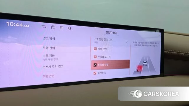 Genesis G80 (RG3) id 4578998 из Кореи 7