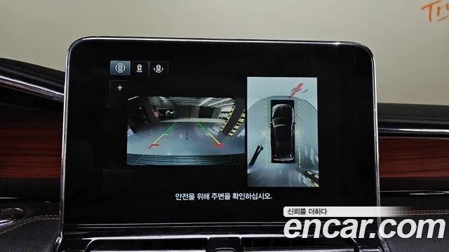 Lincoln Navigator 4th generation id 2950085 из Кореи 7