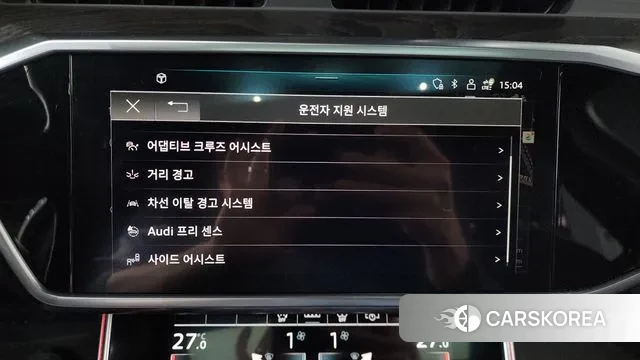 Audi A6 (C8) id 3697462 из Кореи 7