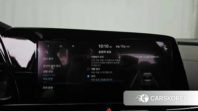 Hyundai Avante (CN7) id 4434224 из Кореи 7