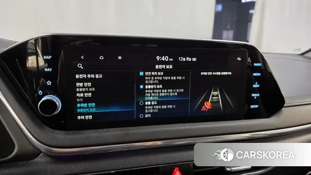 Hyundai Sonata (DN8) id 3453028 из Кореи 7