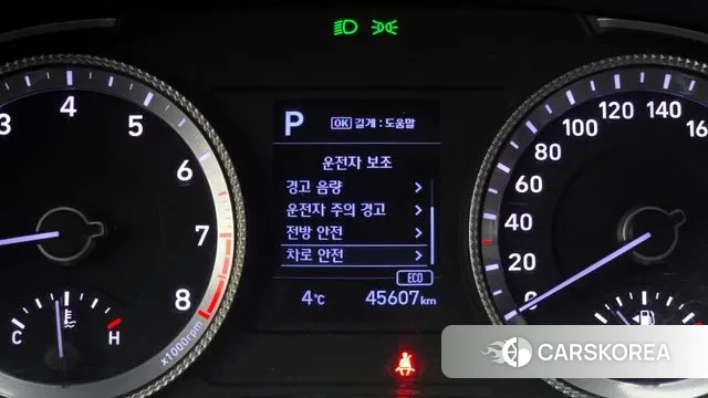 Hyundai Sonata (DN8) id 3526017 из Кореи 7