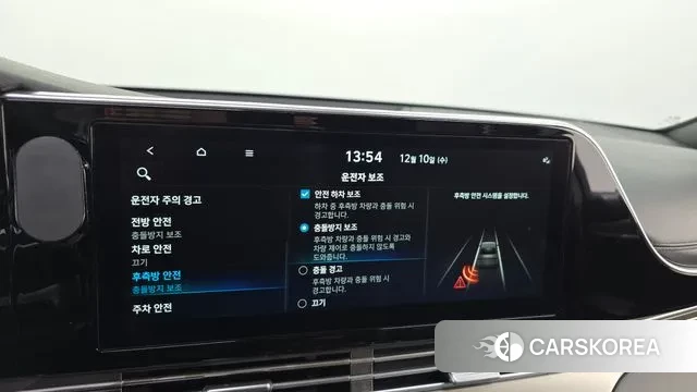 Hyundai The New Grandeur IG id 3463140 из Кореи 7