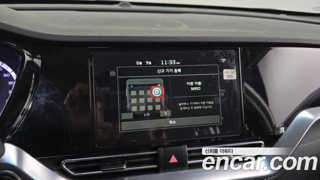 Kia The New Niro id 2797321 из Кореи 7