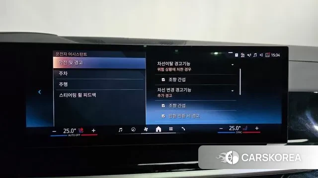 BMW X7 (G07) id 3462219 из Кореи 7