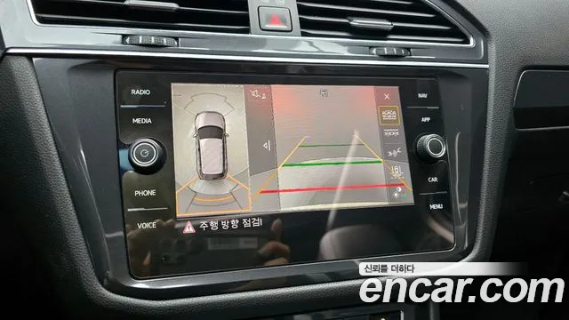 Volkswagen Tiguan Allspace id 2839384 из Кореи 7