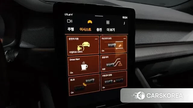 Polestar Polestar 2 id 3410781 из Кореи 7