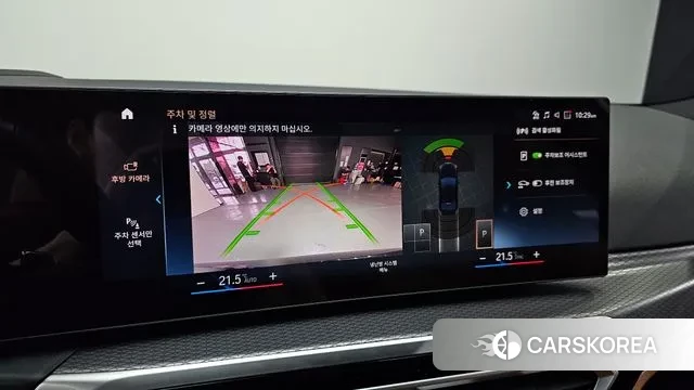 BMW 3 Series (G20) id 3042706 из Кореи 7