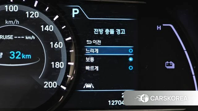 Hyundai Kona Electric id 4775639 из Кореи 7