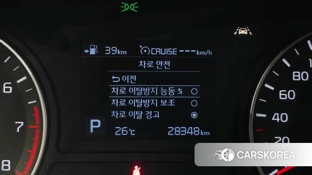 Kia The New K5 2nd generation id 4895076 из Кореи 7