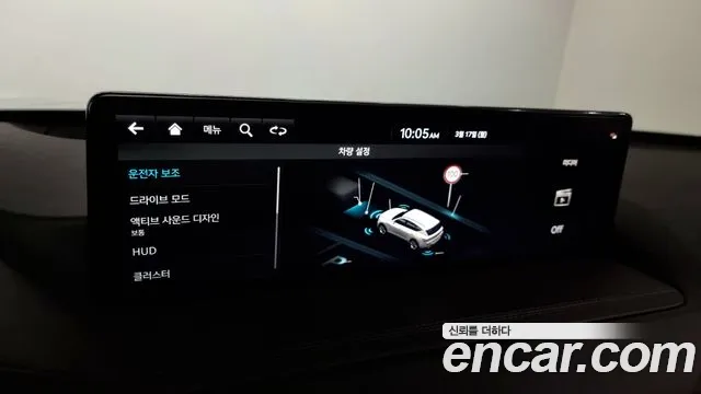 Genesis GV80 id 2512085 из Кореи 7