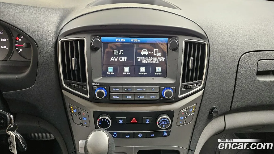 Hyundai The New Grand Starex id 2141540 из Кореи 7