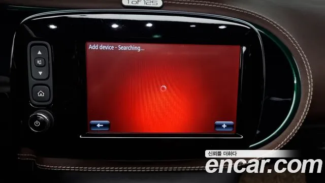 Smart Potu Cabrio 3rd Generation id 2540001 из Кореи 7