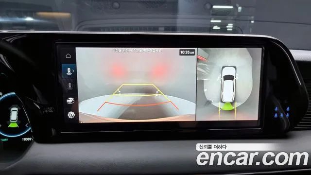 Hyundai The New Palisade id 2507937 из Кореи 7