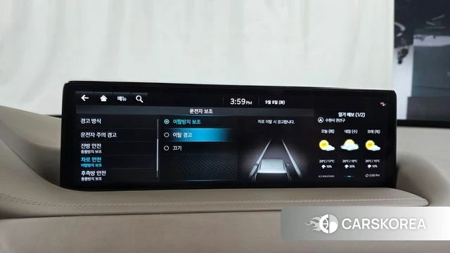 Genesis GV80 id 4779003 из Кореи 7