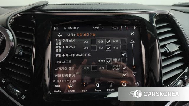 Jeep Cherokee (KL) id 3807434 из Кореи 7