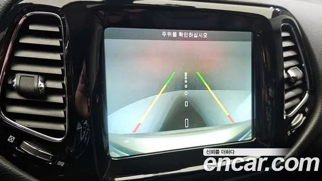 Jeep Compass 2nd Generation id 2876357 из Кореи 7