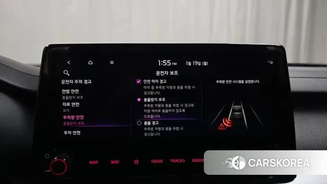 Kia The New K3 2nd generation id 3597809 из Кореи 7