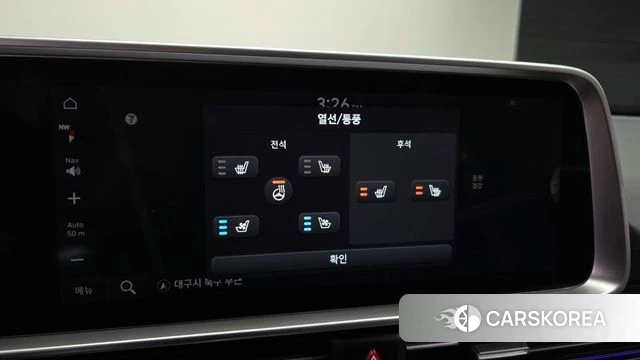 Hyundai Ionic 6 id 3805952 из Кореи 7