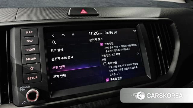 Kia The New Kia Ray id 4782997 из Кореи 7
