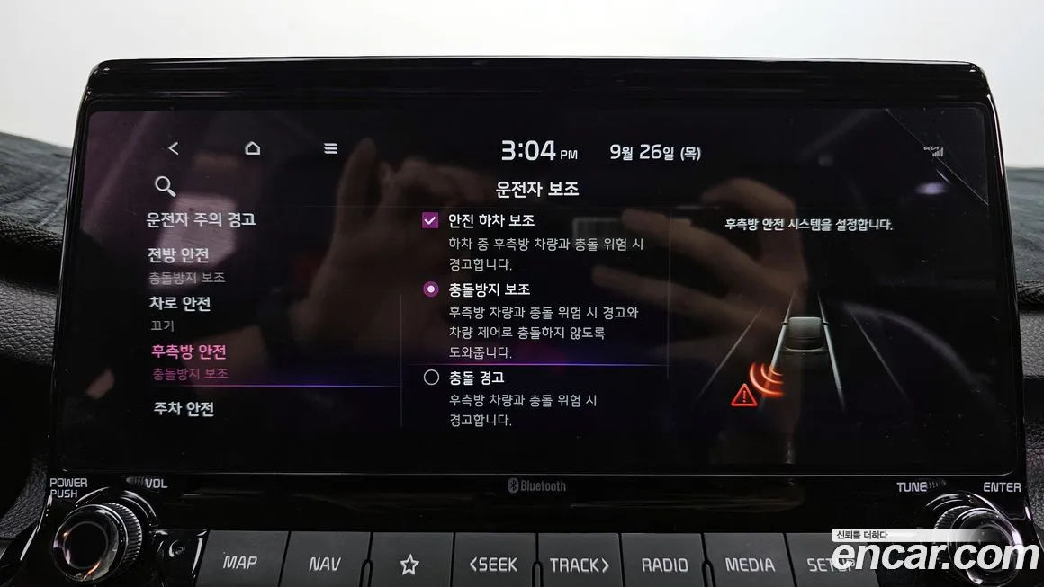 Kia Seltos id 1949379 из Кореи 7