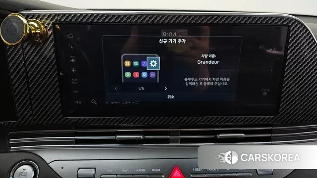 Hyundai The New Grandeur IG id 3329858 из Кореи 7