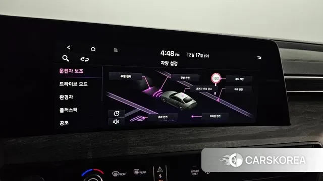 Kia K8 Hybrid id 3488184 из Кореи 7