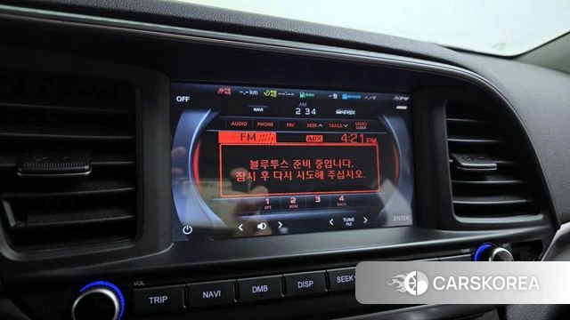 Hyundai The New Avante AD id 3795905 из Кореи 7