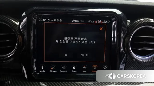 Jeep Wrangler (JL) id 3591019 из Кореи 7